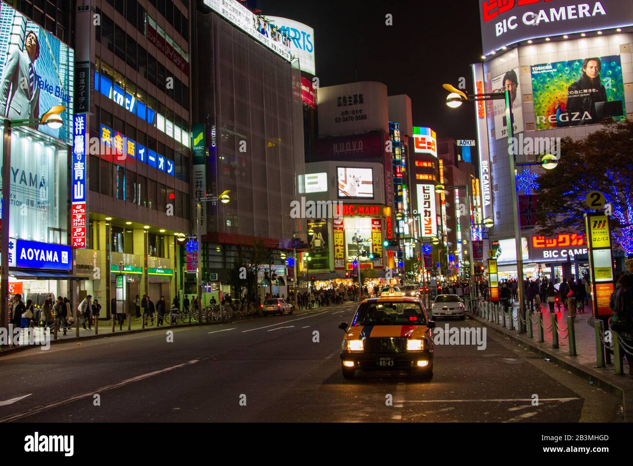 After dark in downtown Tokyo, Japan. Akihabara is the most popular area for fans of anime, manga, and games in Tokyo Metropolis Nightlife on the stree Stock Photo