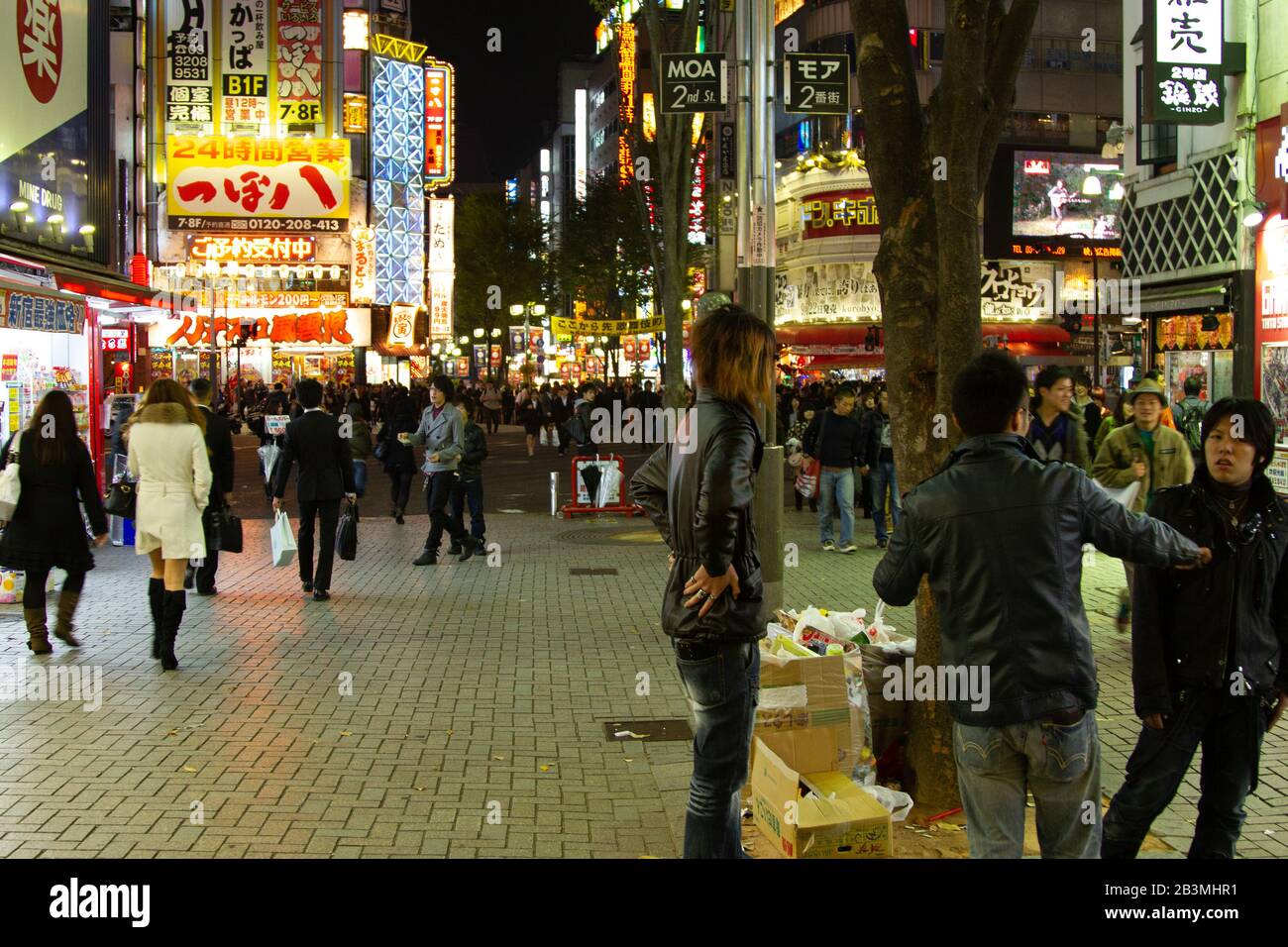 After dark in downtown Tokyo, Japan. Akihabara is the most popular area for fans of anime, manga, and games in Tokyo Metropolis Nightlife on the stree Stock Photo