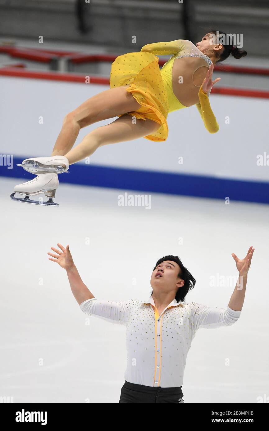 Yuchen WANG & Yihang HUANG from China, during Pairs Short Program at ...