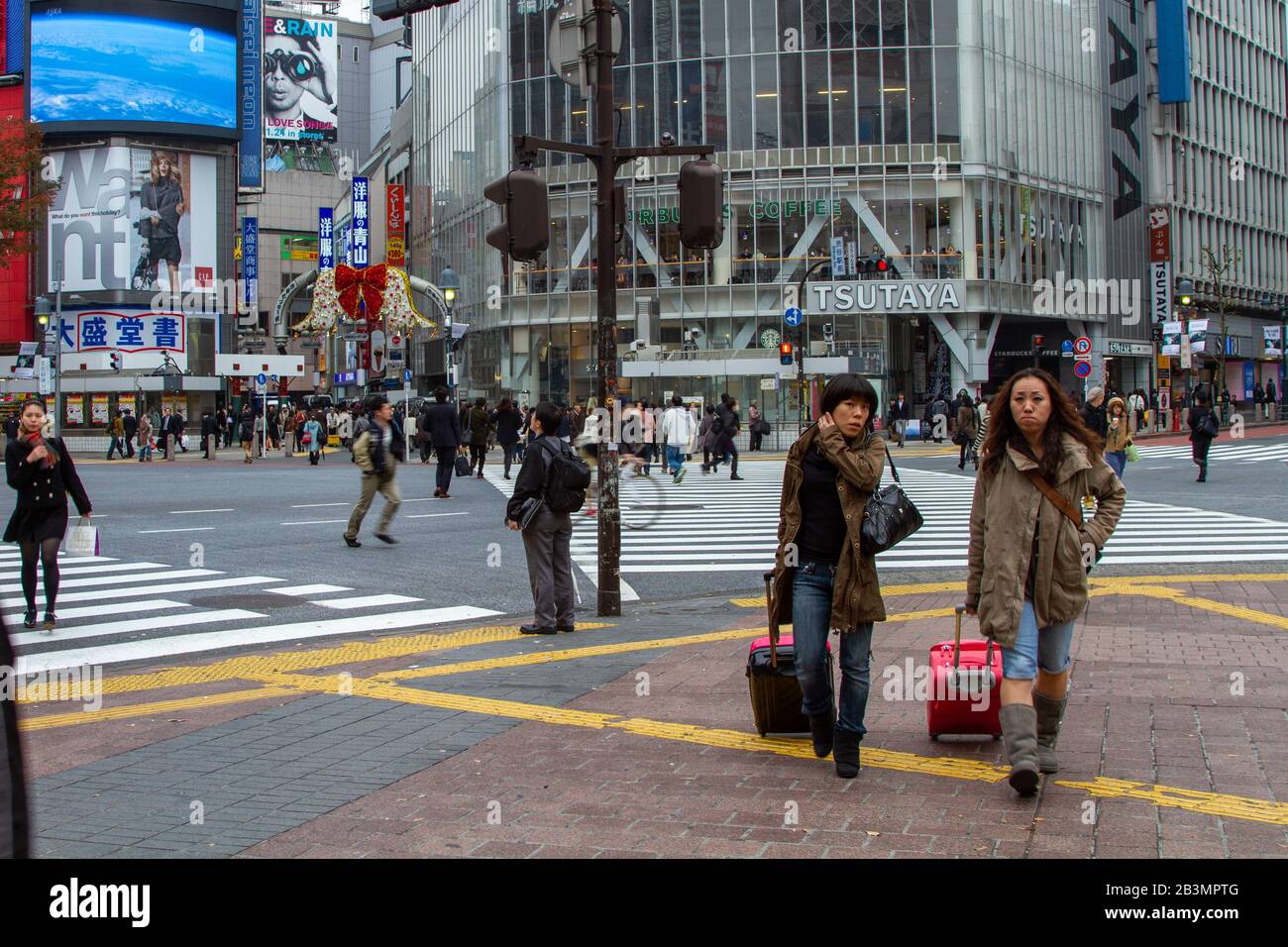 People in central Tokyo, Japan Stock Photo