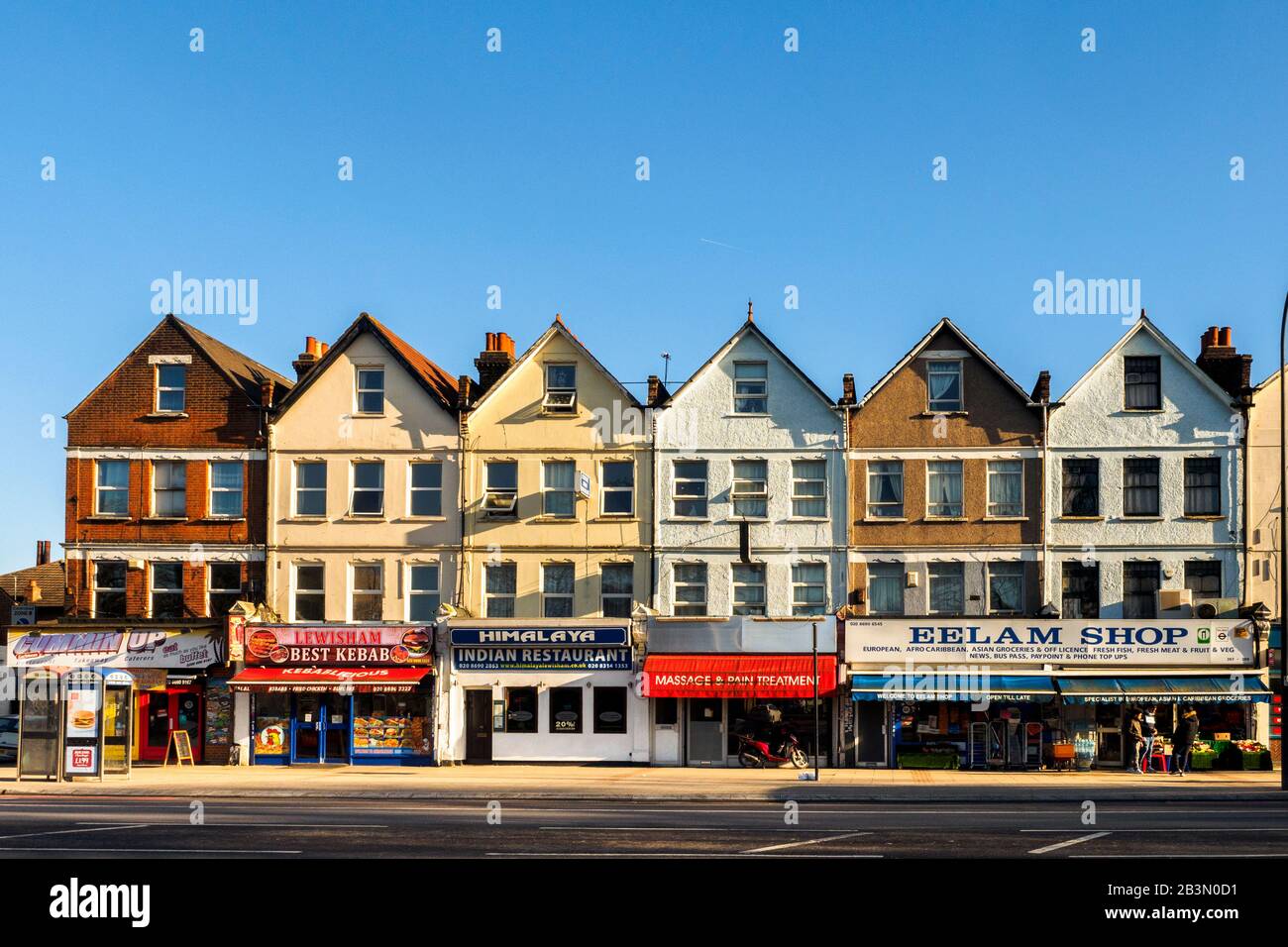 Building facade in Lewisham high street - South East London, England Stock Photo