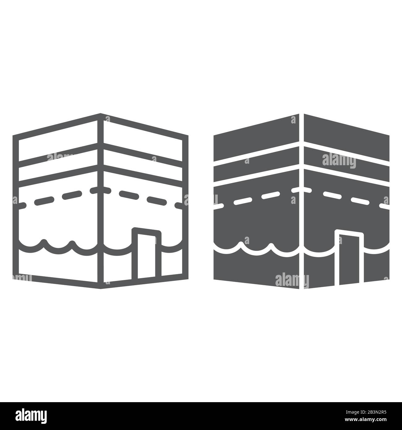 Kaaba Clipart Black And White