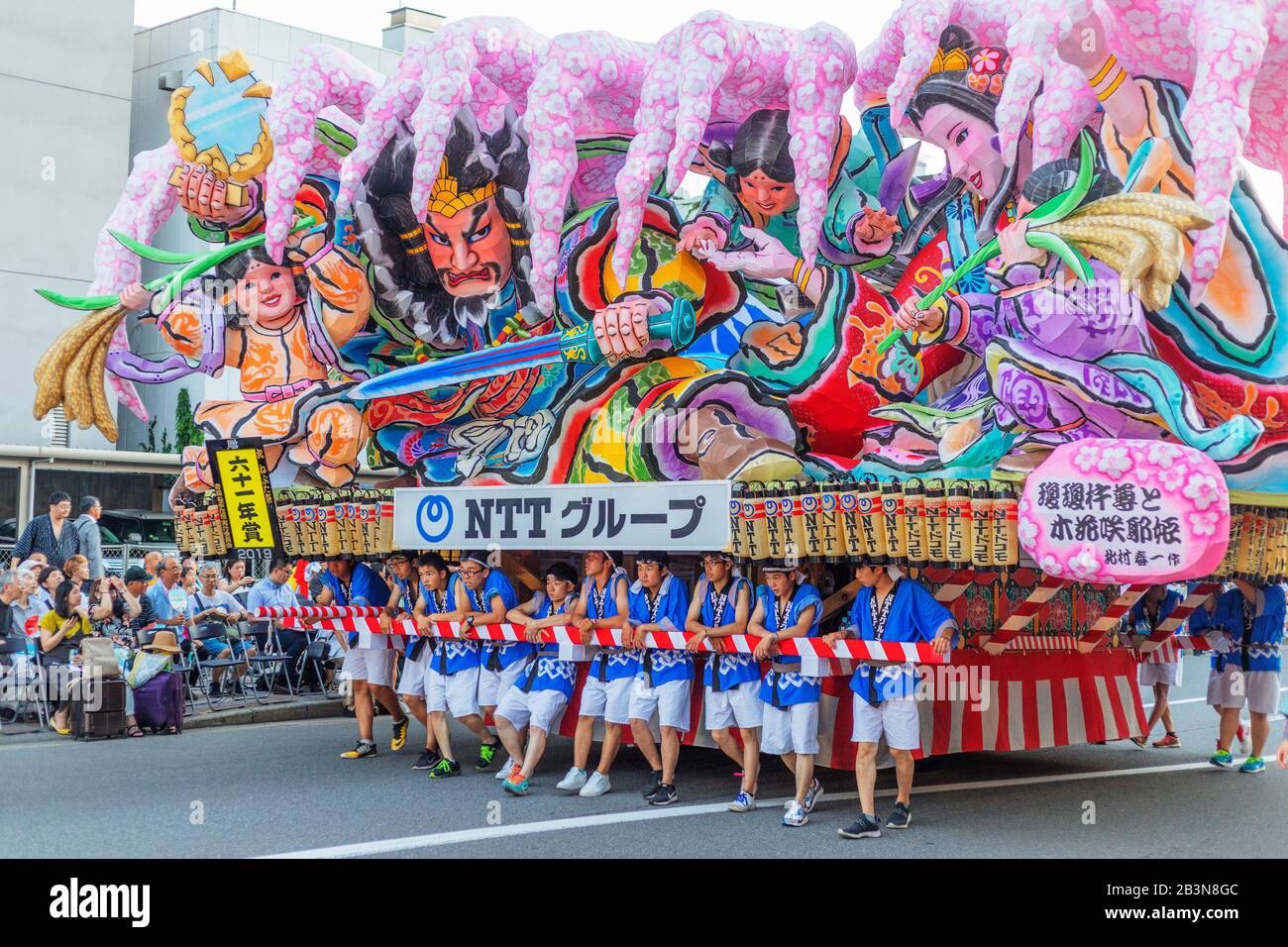 Nebuta festival floats, Aomori, Aomori prefecture, Tohoku, Honshu, Japan, Asia Stock Photo