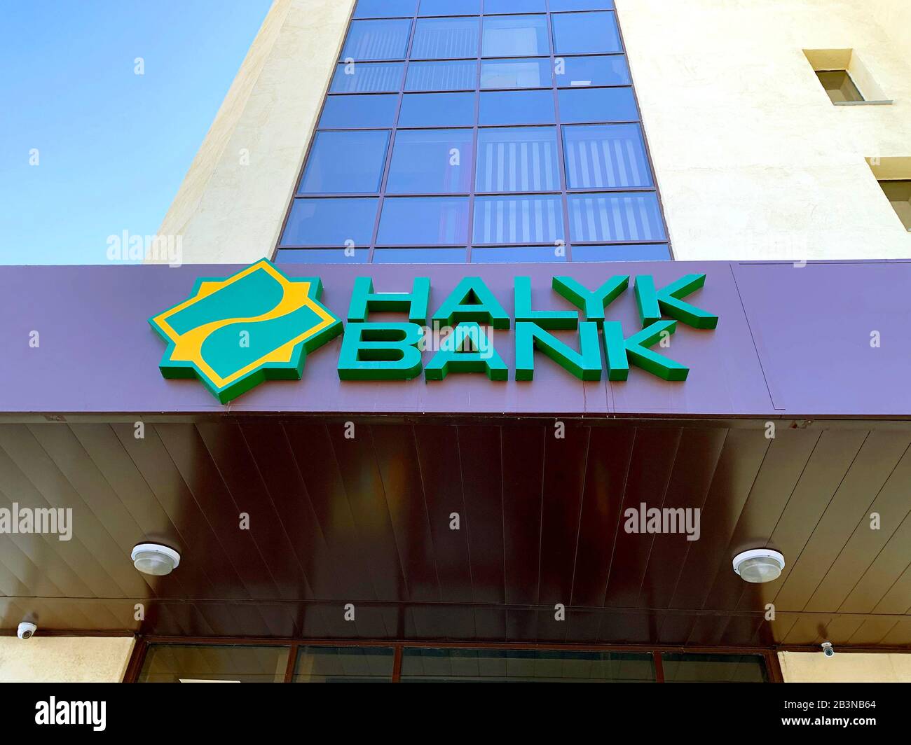 Kokshetau/ Kazakhstan - February 6, 2020: Halyk bank logo. National Savings Bank of Kazakhstan Joint-Stock Company. Stock Photo