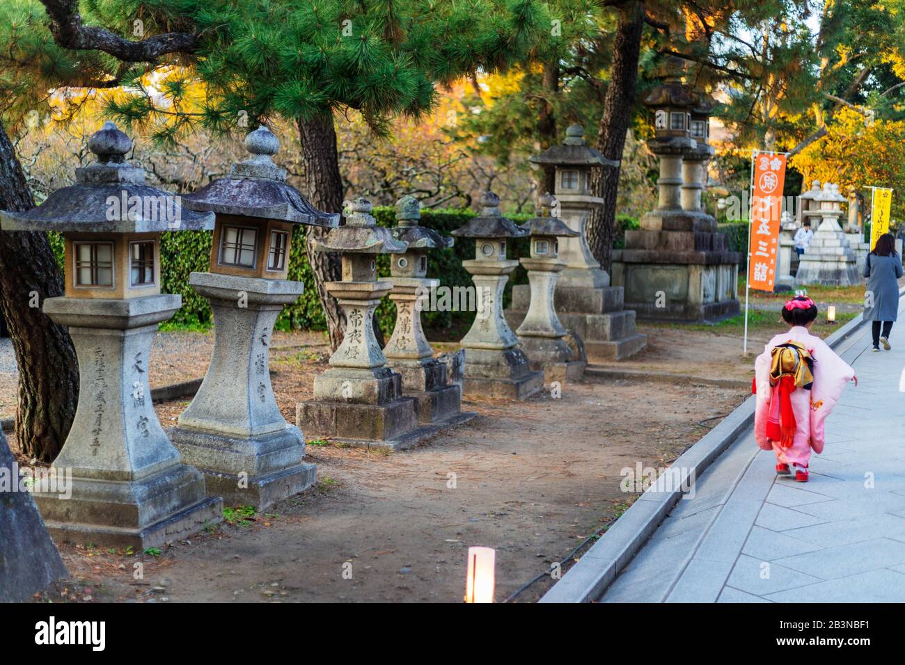 Girl in kimono, Kyoto, Kansai, Japan, Asia Stock Photo