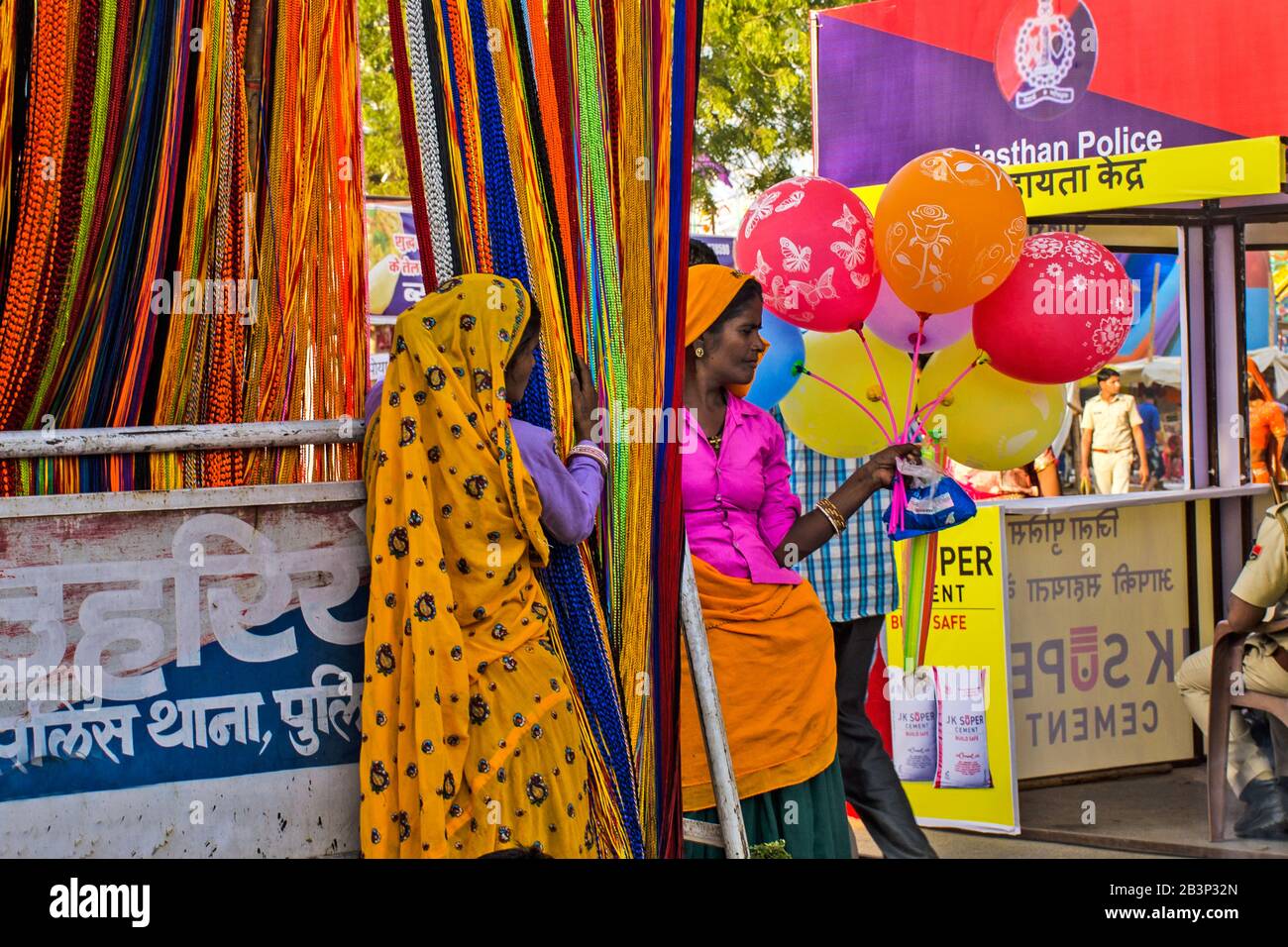 ballon seller at pushkar fair Stock Photo