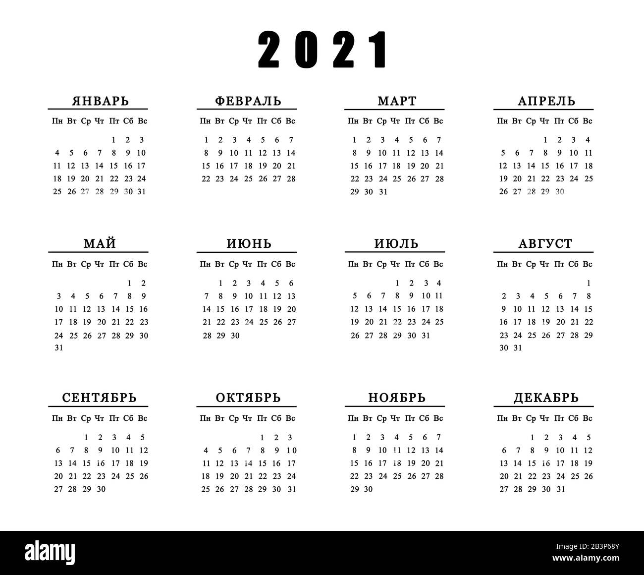2021 calendar black and white Calendar 2021 Black And White Stock Photos Images Alamy 2021 calendar black and white