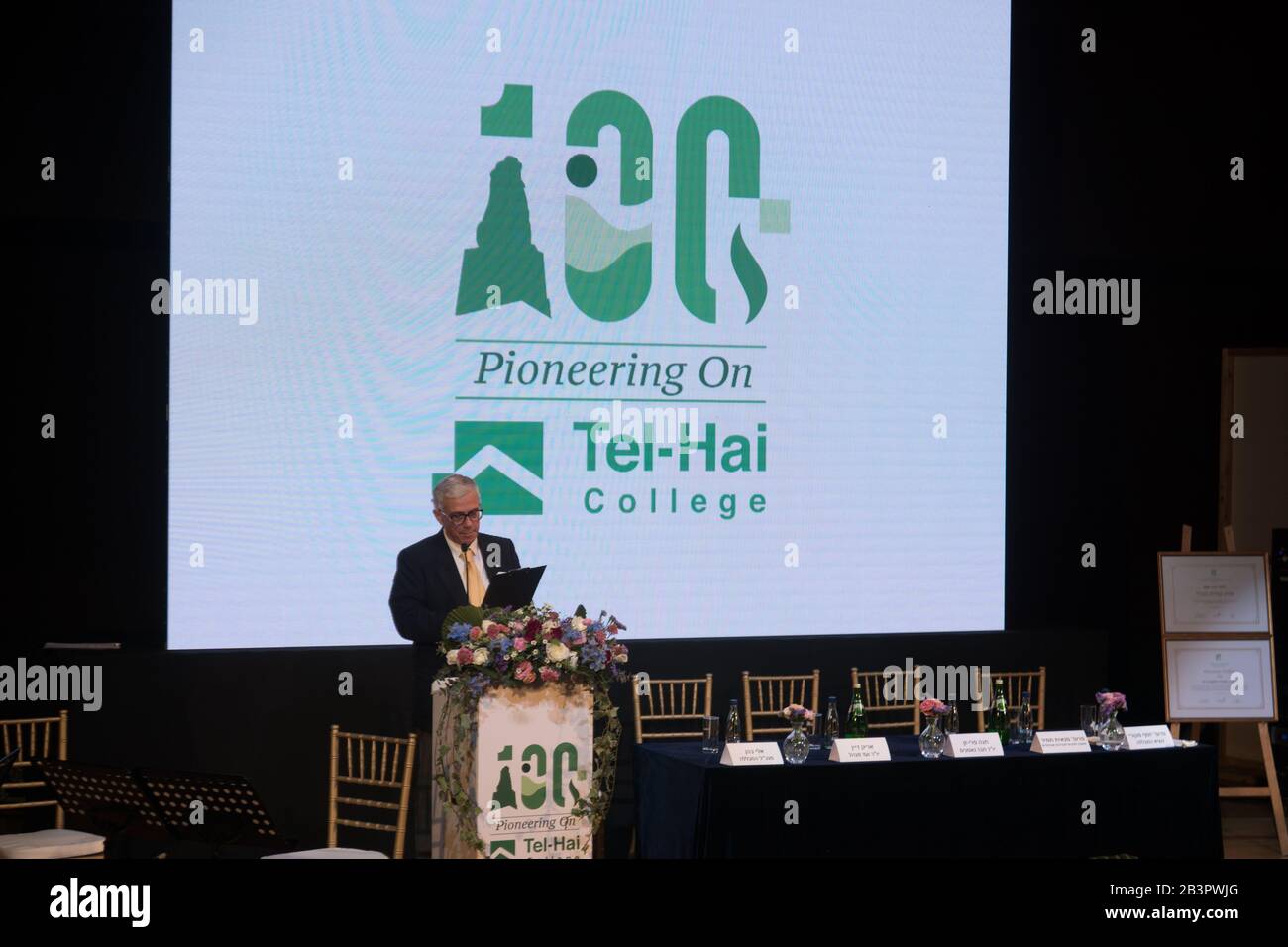 A ceremony in the Tel-Hai academic college, honoring Rachel Rabin (A Famous Zionist, sister of former prime ministerYitzhak Rabin) and Sir Steven Walley-Cohen, chairman of JCA (Jewish Colonization Association, known also as ICA) Stock Photo