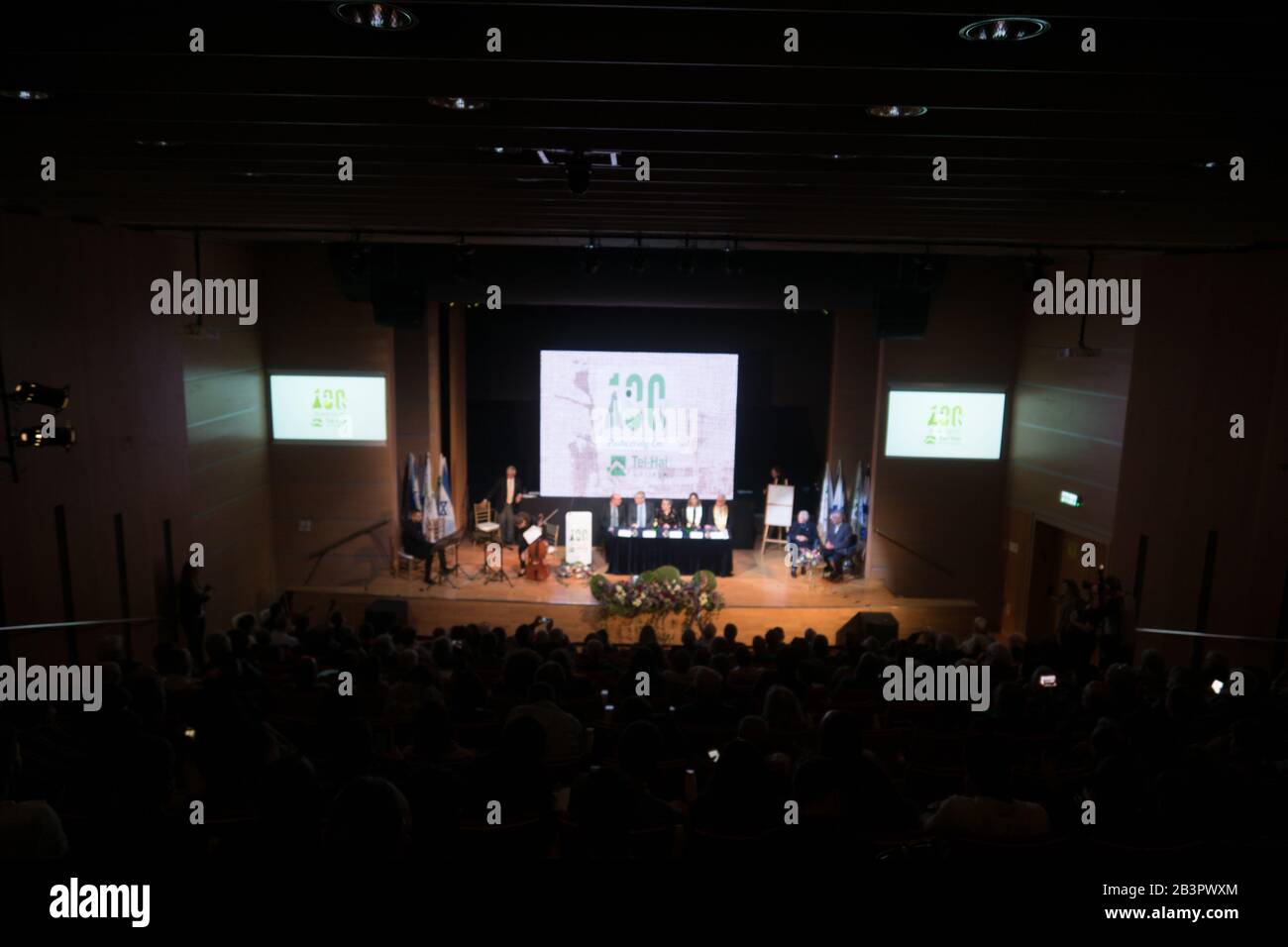 A ceremony in the Tel-Hai academic college, honoring Rachel Rabin (A Famous Zionist, sister of former prime ministerYitzhak Rabin) and Sir Steven Walley-Cohen, chairman of JCA (Jewish Colonization Association, known also as ICA) Stock Photo