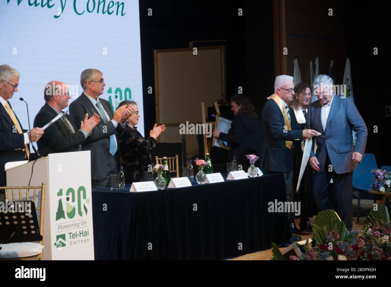 A ceremony in the Tel-Hai academic college, honoring Rachel Rabin (A Famous Zionist, sister of former prime ministerYitzhak Rabin) and Sir Steven Walley-Cohen, chairman of JCA (Jewish Colonization Association, known also as ICA) Stock Photo