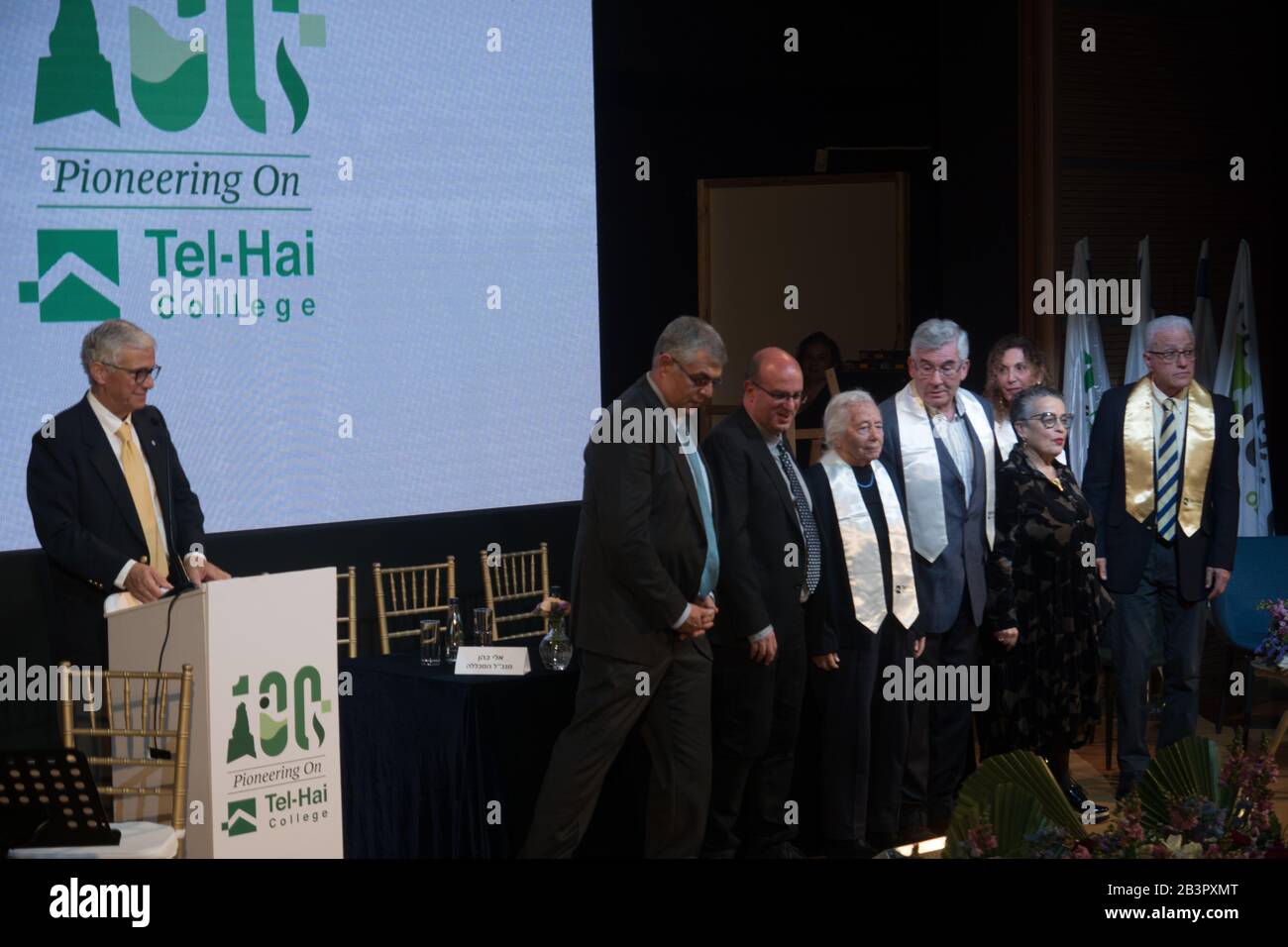 A ceremony in the Tel-Hai academic college, honoring Rachel Rabin (A Famous Zionist, sister of former prime ministerYitzhak Rabin) and Sir Steven Walley-Cohen, chairman of JCA (Jewish Colonization Association, known also as ICA) Stock Photo