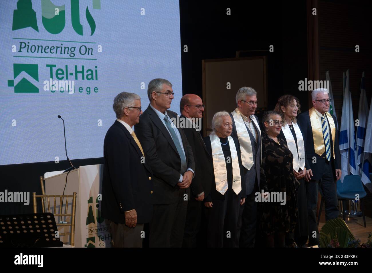 A ceremony in the Tel-Hai academic college, honoring Rachel Rabin (A Famous Zionist, sister of former prime ministerYitzhak Rabin) and Sir Steven Walley-Cohen, chairman of JCA (Jewish Colonization Association, known also as ICA) Stock Photo