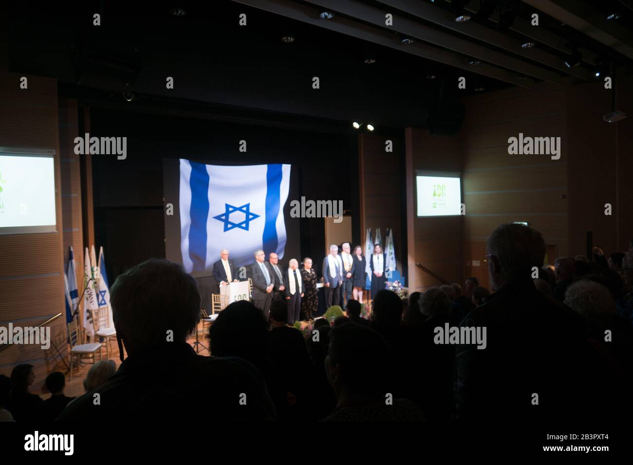Jewish Colonization Association Stock Photo