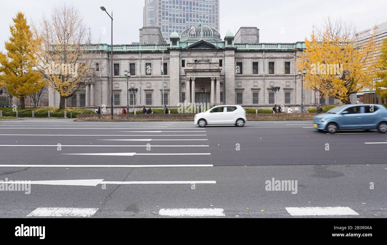 Front view of Bank of Japan Osaka Branch Old Building, Osaka, Japan. Medium Shot, Eye Level View Stock Photo