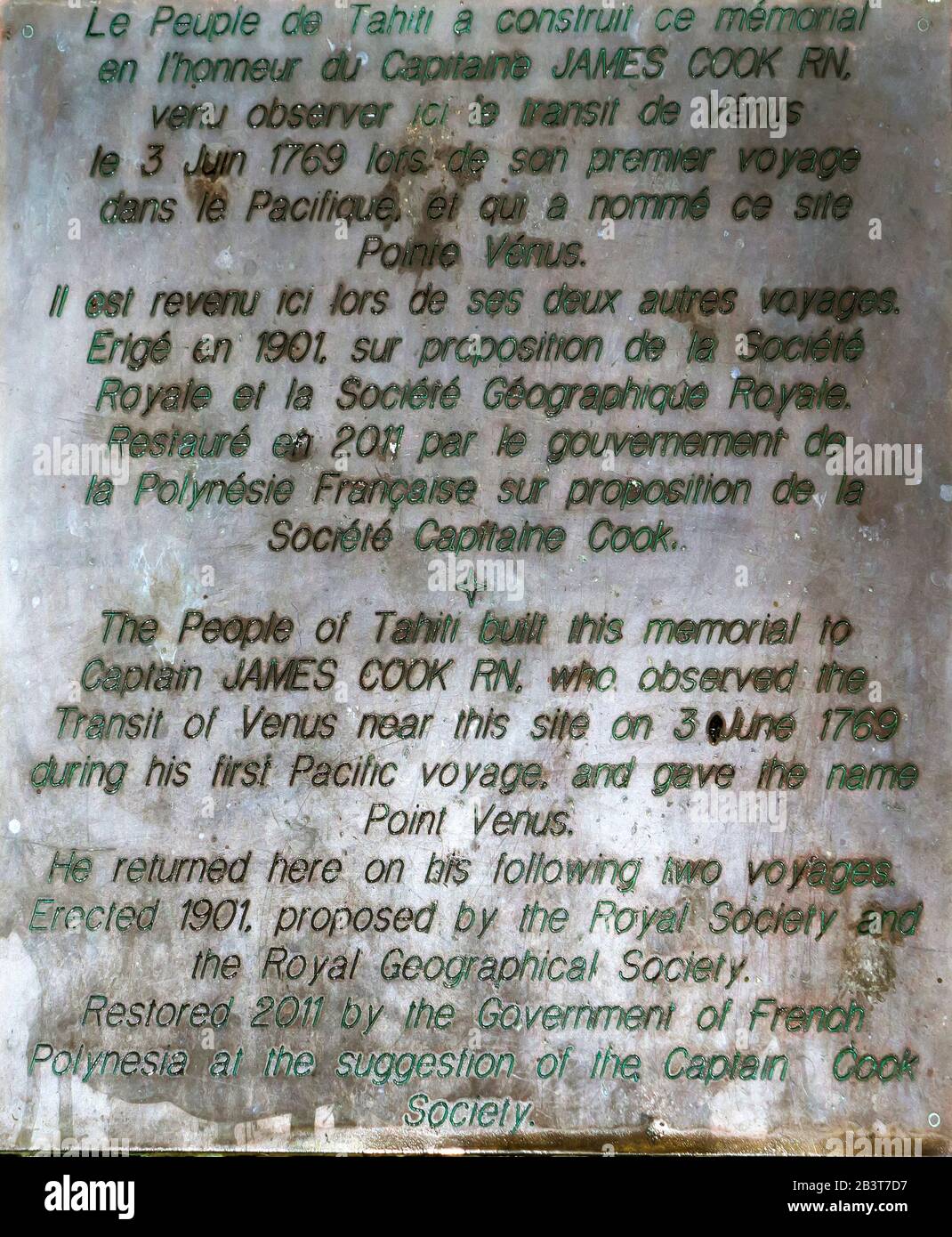 French Polynesia, Society Islands, Tahiti, Venus point, memorial to captain Cook's transit of Venus observation in 1769 Stock Photo
