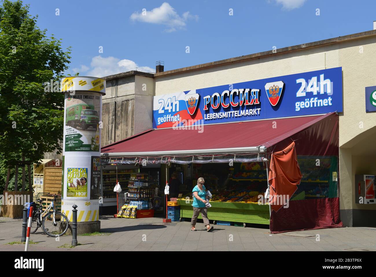 Russisches Geschaeft, Varziner Platz, Friedenau, Berlin, Deutschland Stock Photo