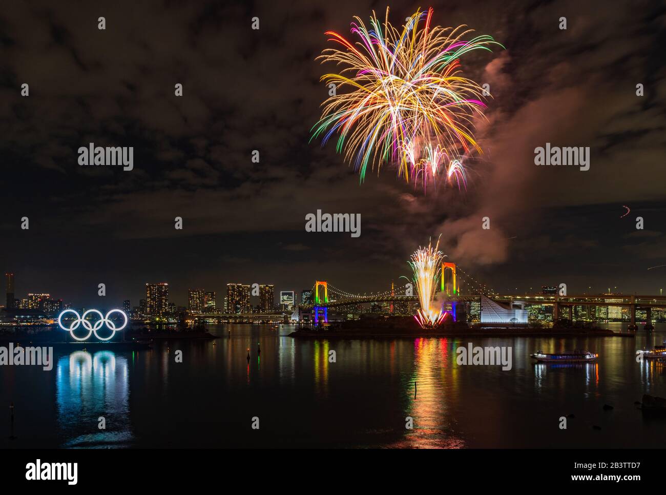 A picture of the fireworks commemorating the opening of the Olympic