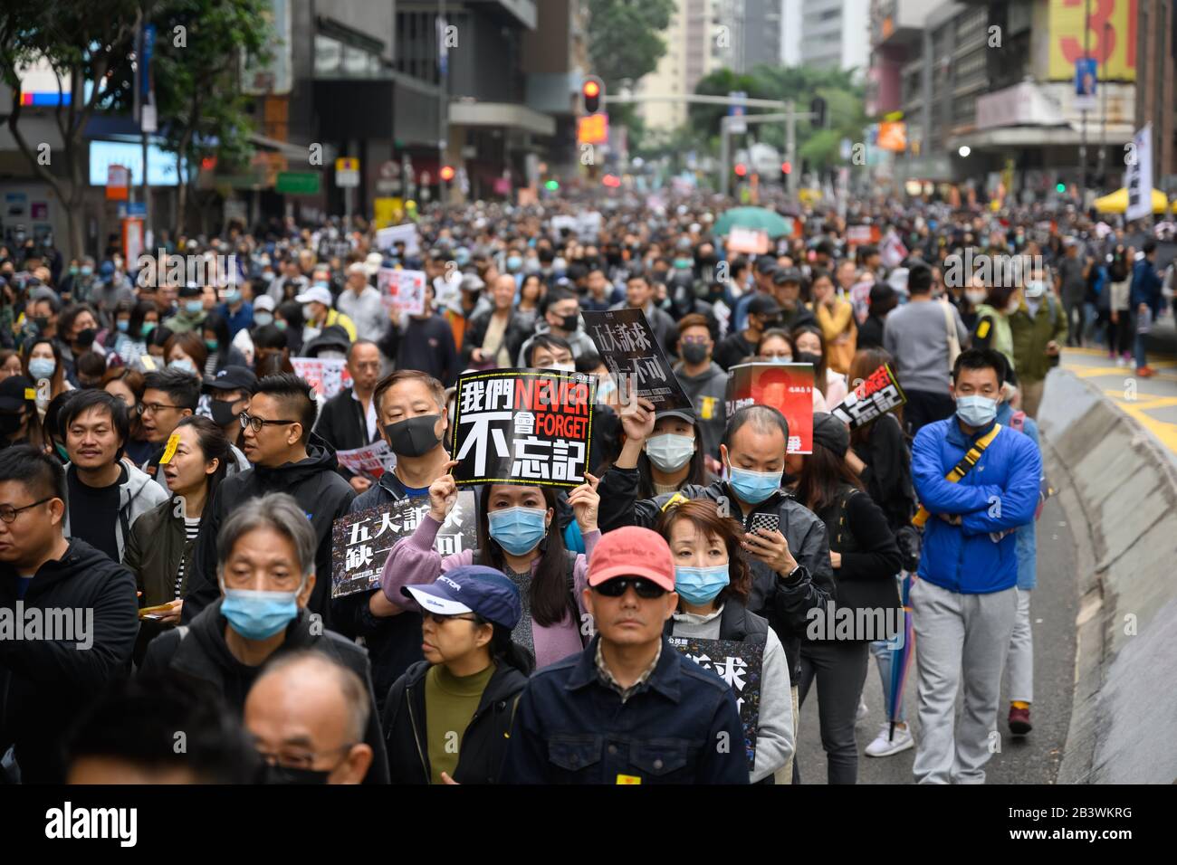 Hong Kong - Jan 1, 2020: A million attend demo, demand for universal suffrage, 2020 direct democratic elections for Legislative Council without functi Stock Photo