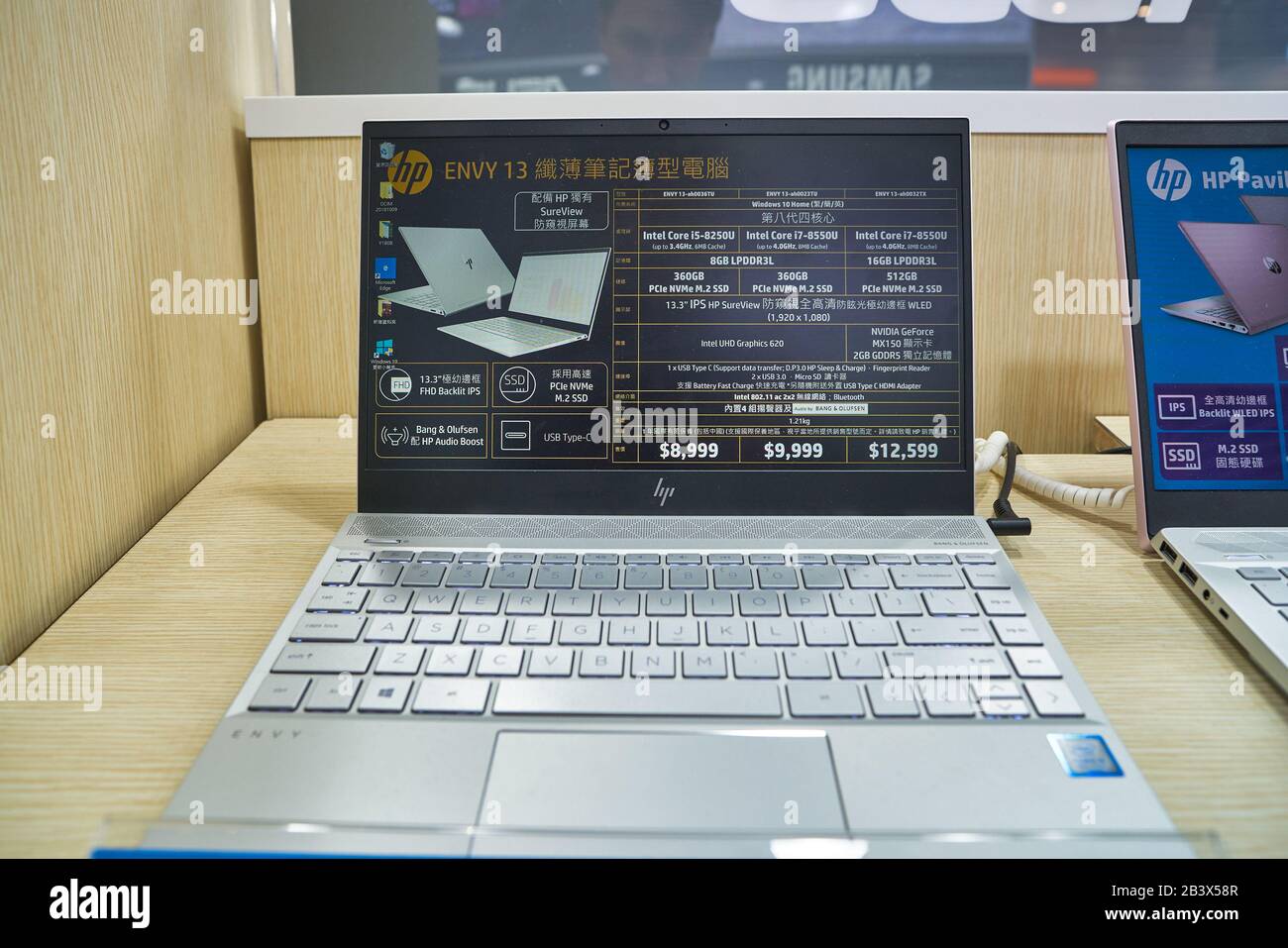 HONG KONG, CHINA CIRCA JANUARY, 2019 laptop computer on display at