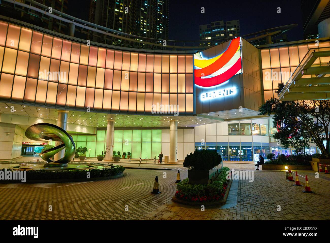 HONG KONG, CHINA - CIRCA JANUARY, 2019: exterior of Elements shopping mall at night. Stock Photo