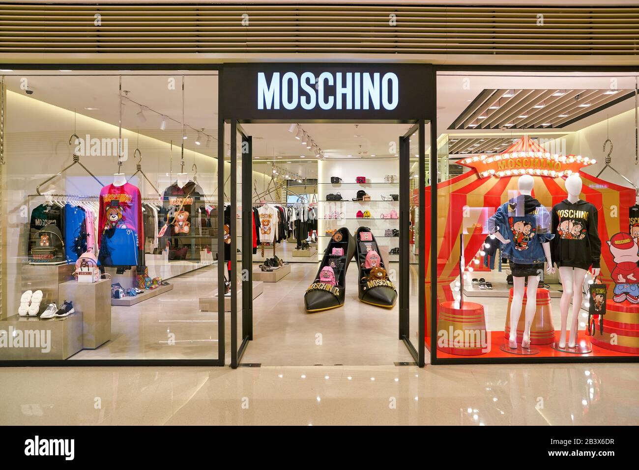 HONG KONG, CHINA - CIRCA JANUARY, 2019: entrance to Moschino store in  Elements shopping mall Stock Photo - Alamy