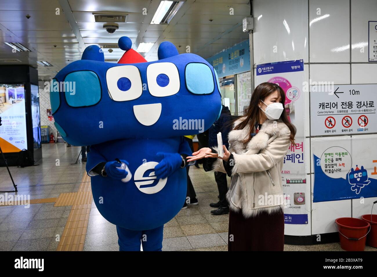 Seoul, South Korea. 05th Mar, 2020. The Seoul subway mascot, Ddota, promotes the use of hand sanitizer in order to protect against the coronavirus outbreak in Seoul, South Korea on March 4, 2020. The South Korean death toll from the virus has reached 35, with a total of 5,766 infections country wide, according to the South Korean Centers for Disease Control and Prevention. Photo by Thomas Maresca/UPI Credit: UPI/Alamy Live News Stock Photo