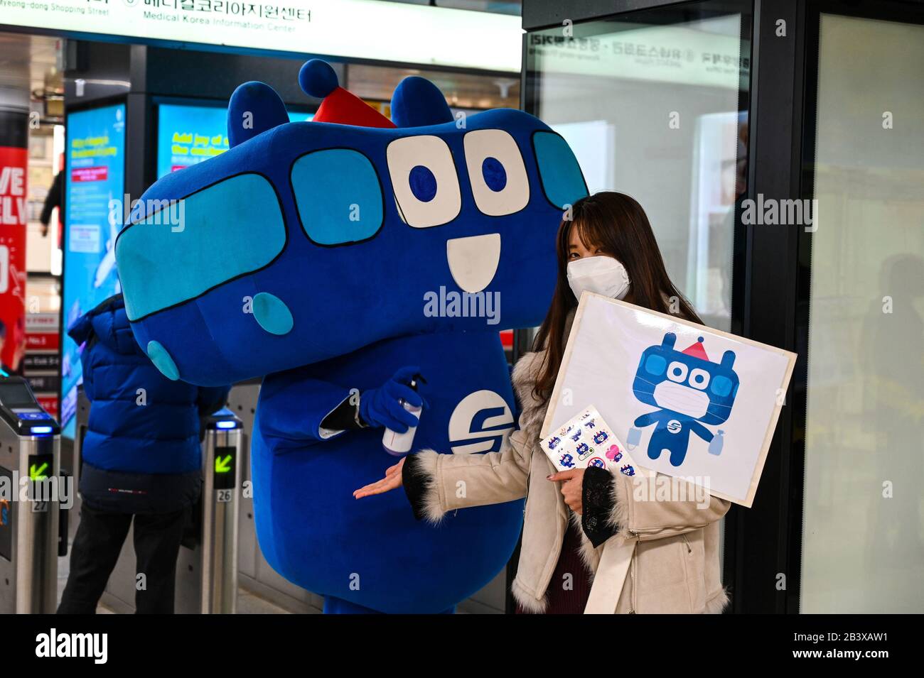 Seoul, South Korea. 05th Mar, 2020. The Seoul subway mascot, Ddota, promotes the use of hand sanitizer to protect against the Coronavirus outbreak, on March 4, 2020. The South Korean death toll from the virus has reached 35, with a total of 5,766 infections country wide, according to the South Korean Centers for Disease Control and Prevention. Photo by Thomas Maresca/UPI Credit: UPI/Alamy Live News Stock Photo