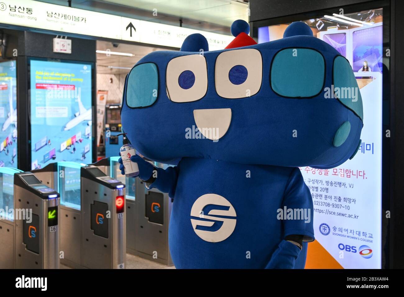 Seoul, South Korea. 05th Mar, 2020. The Seoul subway mascot, Ddota, promotes the use of hand sanitizer to protect against the Coronavirus outbreak, on March 4, 2020. The South Korean death toll from the virus has reached 35, with a total of 5,766 infections country wide, according to the South Korean Centers for Disease Control and Prevention. Photo by Thomas Maresca/UPI Credit: UPI/Alamy Live News Stock Photo