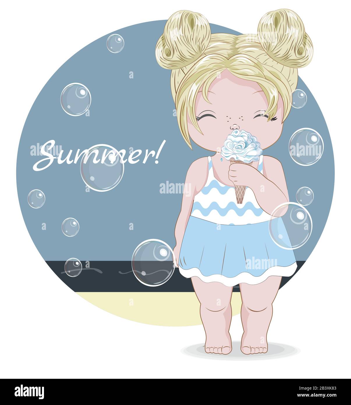 baby cream for summer season