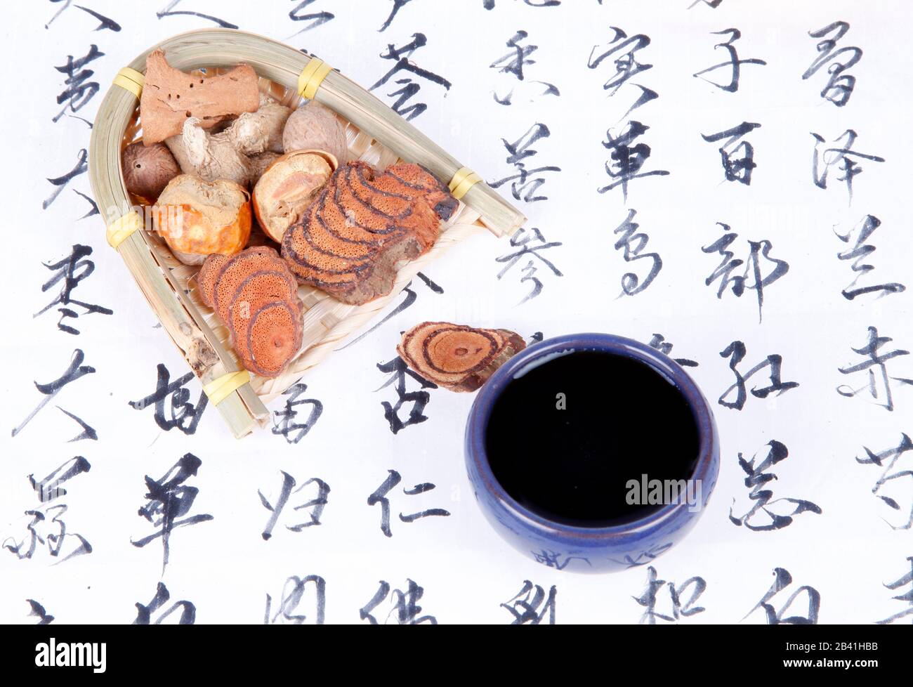 Traditional Effects Traditional Chinese medicine, the curative effect is very good, close ...