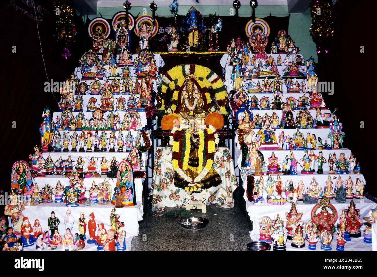 Golu festival, Kolu, Gombe Habba, Bommai Kolu, Bommala Koluvu, Navaratri festival, tamil nadu