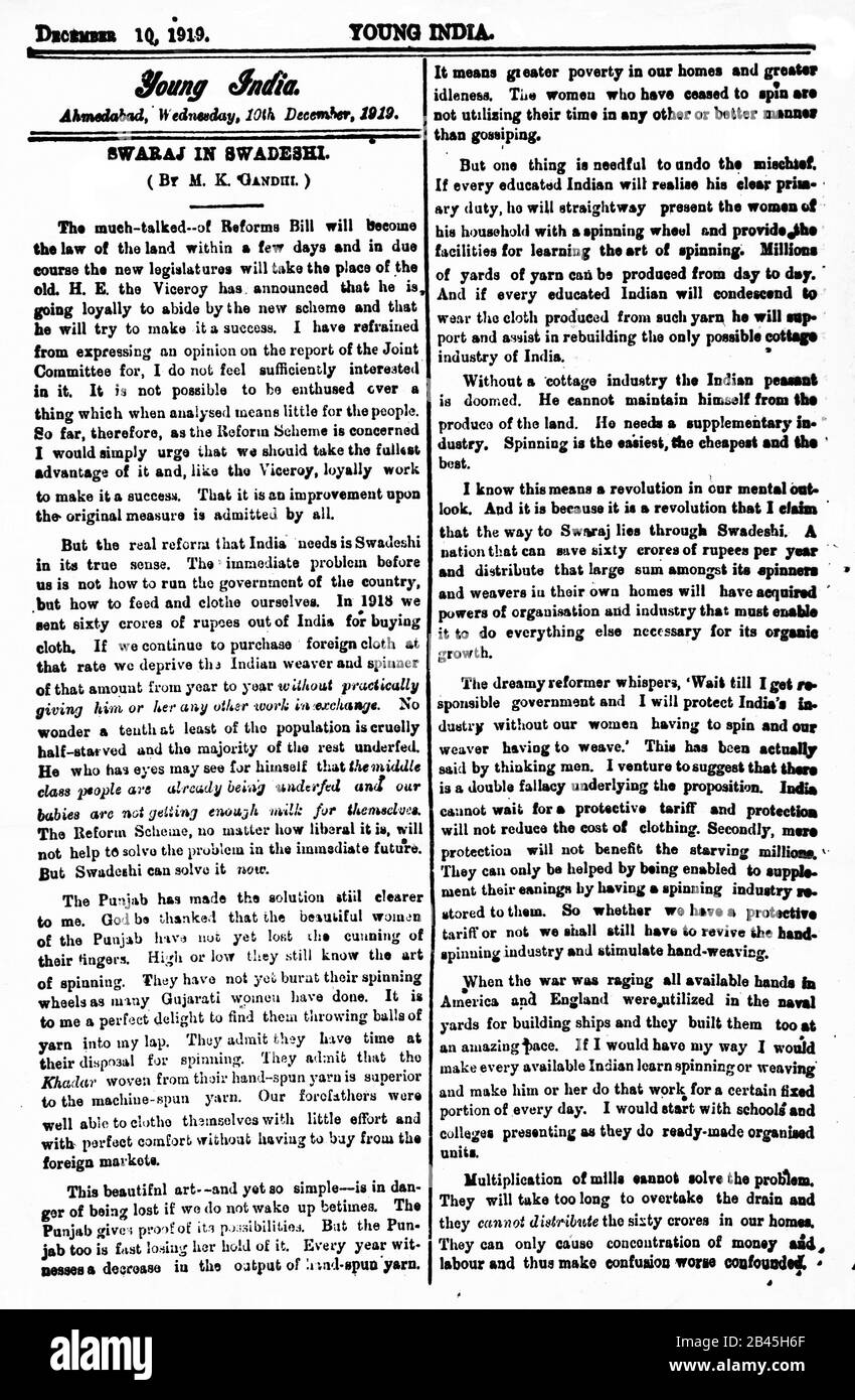 Mahatma Gandhi English article Swaraj in Swadeshi in newspaper Young India, Ahmedabad, India, Asia, 10 December 1919, old vintage 1900s picture Stock Photo