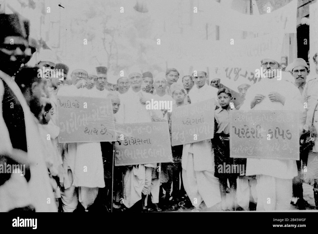 Boycott foreign clothes salt satyagraha mahatma Gandhi India Asia May 1930 Stock Photo