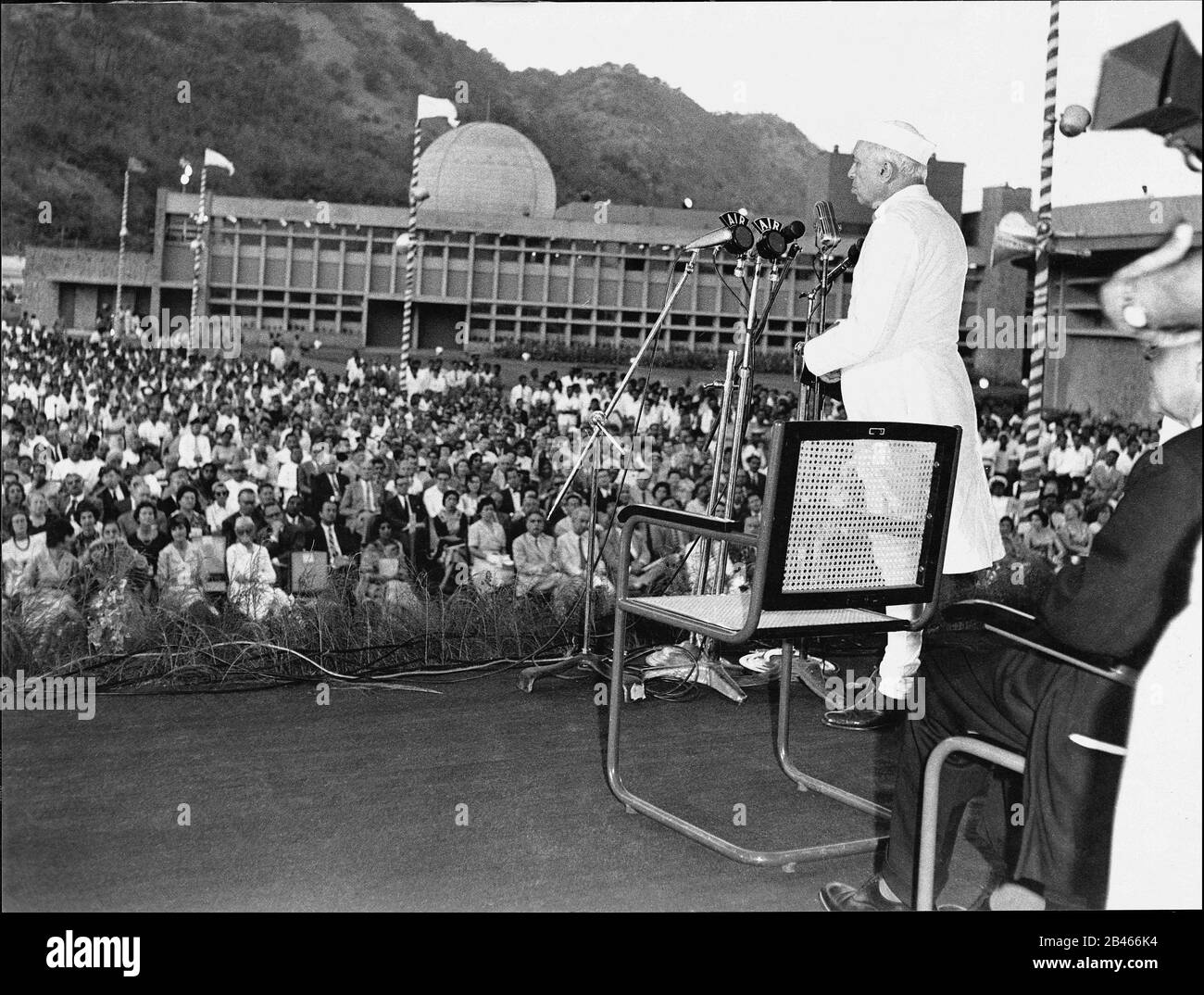 Jawaharlal Nehru, opening of BARC Atomic Reactor, Bombay, Mumbai, Maharashtra, India, Asia, 16th January 1961, old vintage 1900s picture Stock Photo