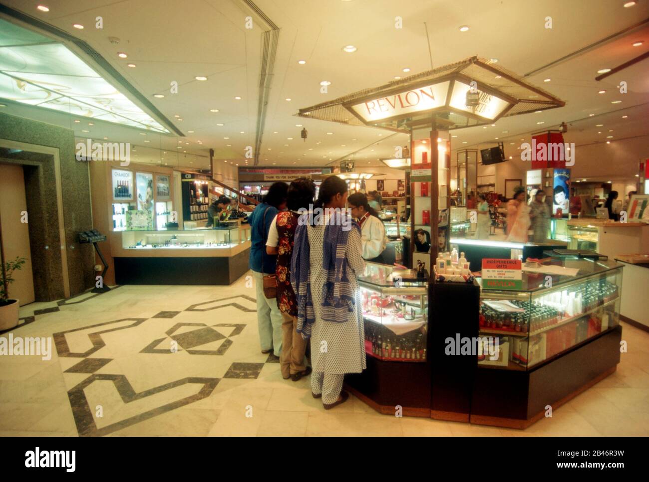 Departmental store, mumbai ; bombay, maharashtra, India, Asia Stock Photo