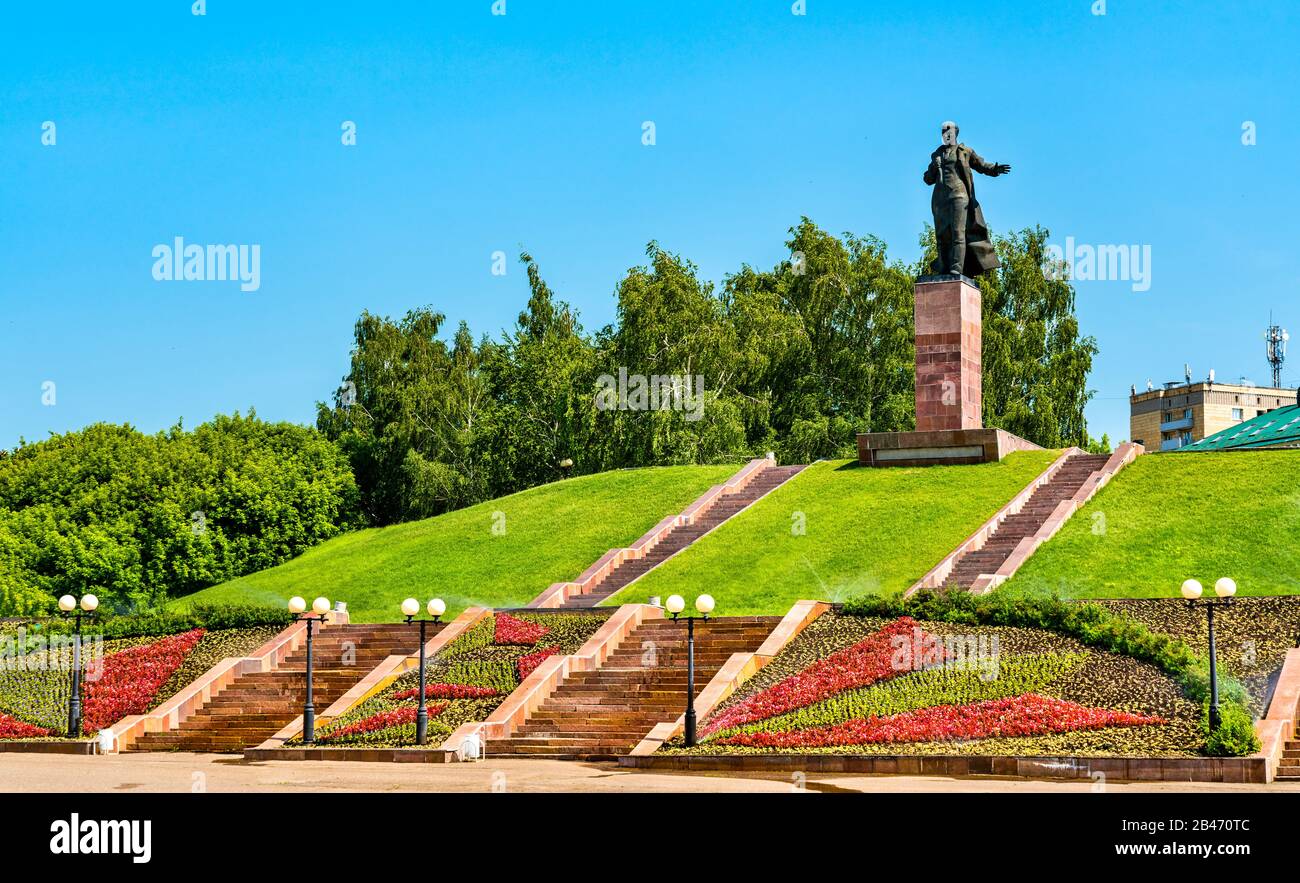 Monument to Mullanur Waxitov in Kazan, Russia Stock Photo Alamy