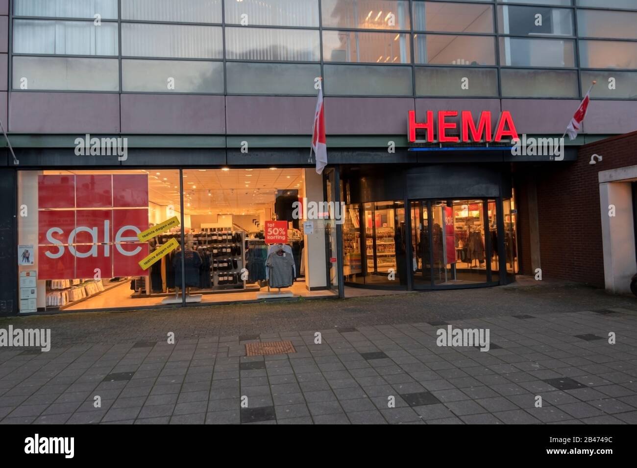 donker gas leeuwerik Hema Store At Osdorpplein Street Amsterdam The Netherlands 2020 Stock Photo  - Alamy