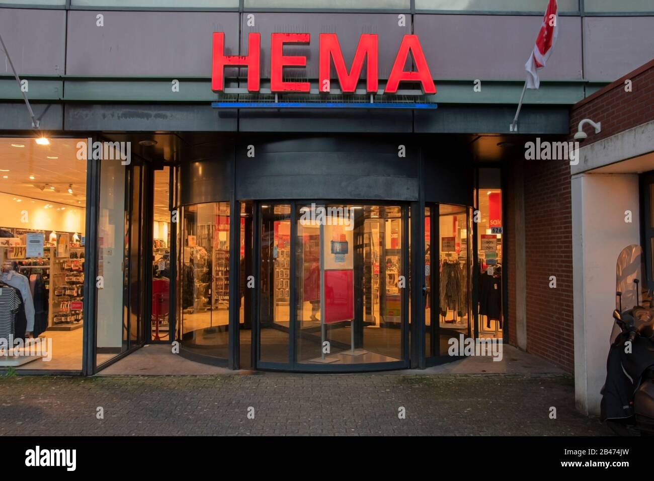 ik ben trots kalmeren Selectiekader Hema Store At Osdorpplein Street Amsterdam The Netherlands 2020 Stock Photo  - Alamy