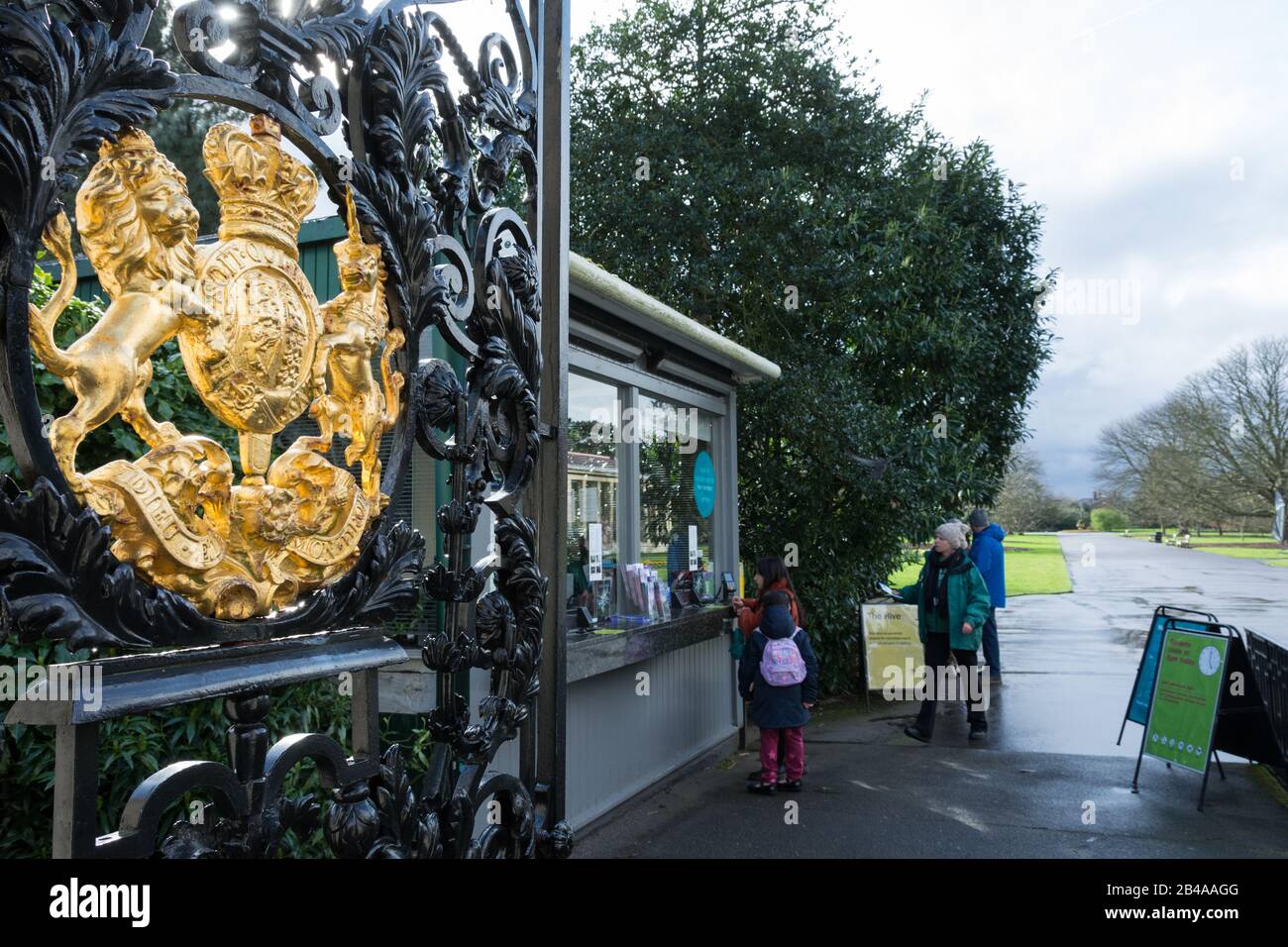 Closeup of the Royal Coat of Arms on the Elizabeth Gate entrance to the