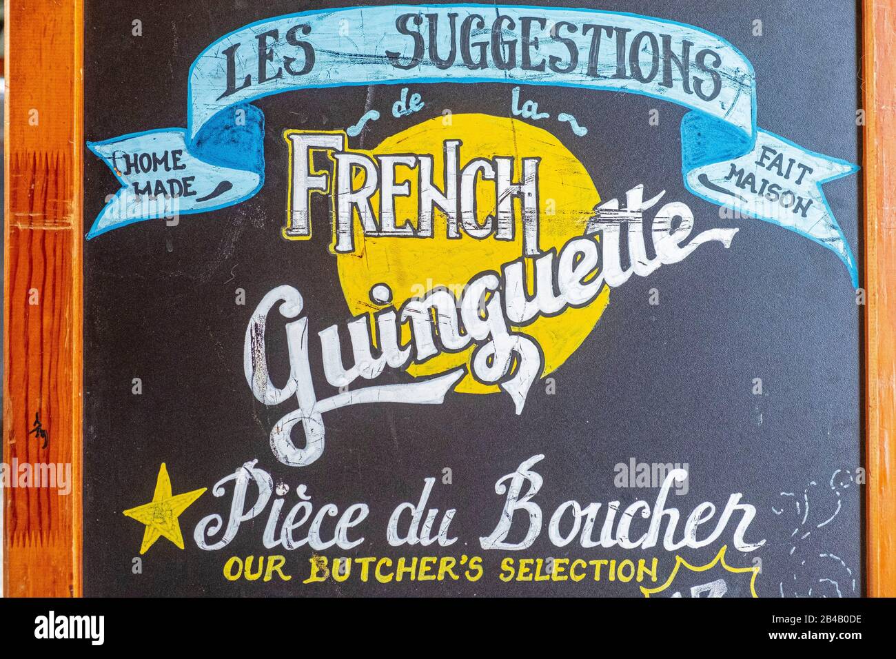 France Paris Restaurant Poster Franch Guinguette Stock Photo Alamy France Paris Restaurant Poster Franch Guinguette Stock Photo Alamy