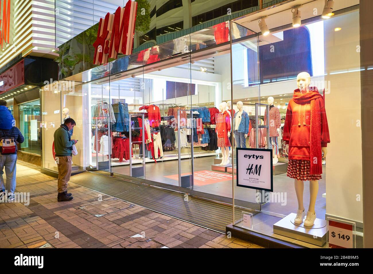 Hm h&m hong kong hi-res stock photography and images - Alamy