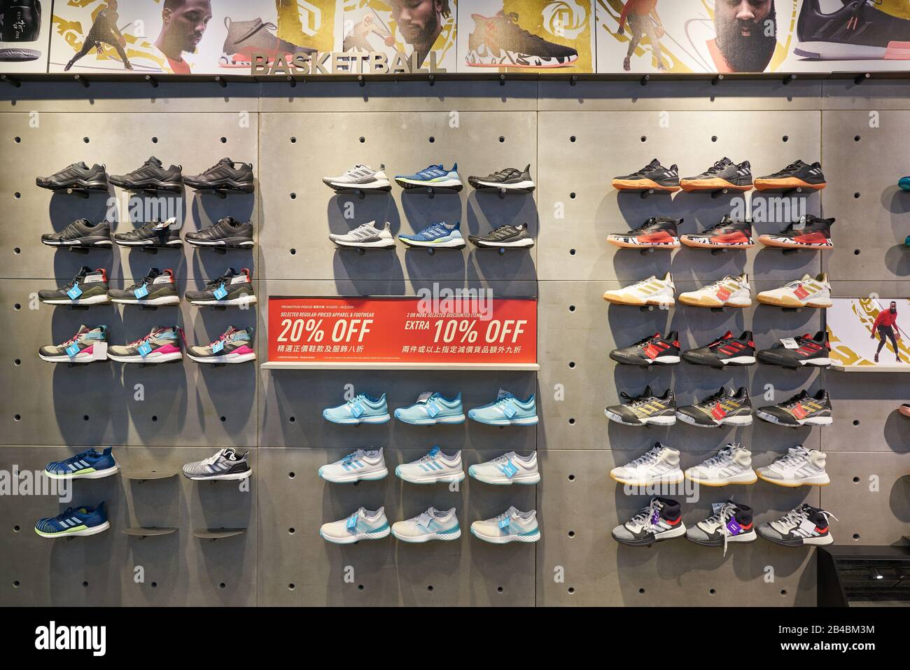 Adidas shop stand hi-res stock photography and images - Alamy