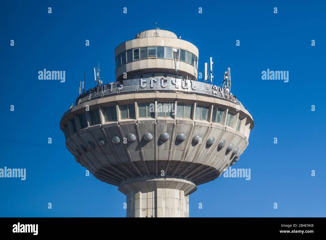 Armenia, Yerevan, Yerevan Zvarnots Airport, EVN, Soviet-era control tower building Stock Photo