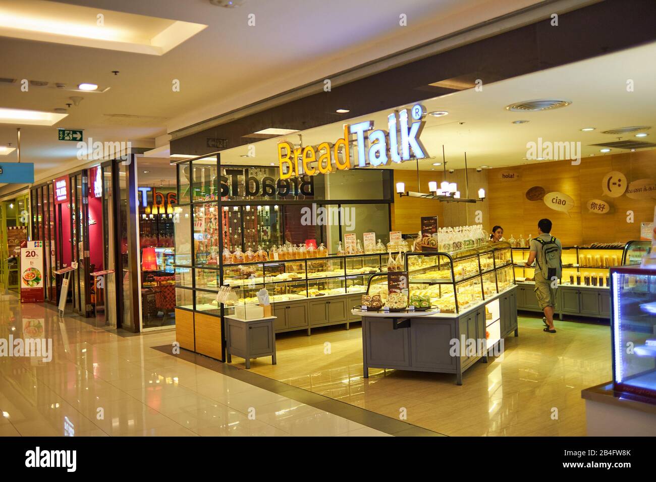 BANGKOK, THAILAND - CIRCA JUNE, 2015: BreadTalk bakery seen in Bangkok. BreadTalk Group Limited is a Singaporean multinational food and beverage corpo Stock Photo