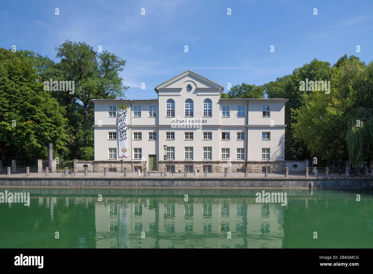 Alpine Museum on Prater Island, Munich, Upper Bavaria, Bavaria, Germany, Europe Stock Photo