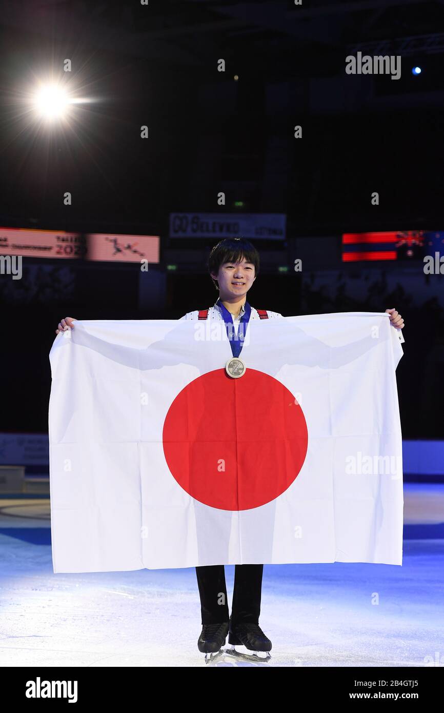 Men Awards, Yuma KAGIYAMA, JPN, at the ISU World Junior Figure Skating
