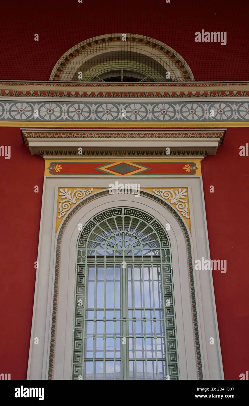 Europe, Germany, Bavaria, Munich, MaxJosephPlatz, Old Main Post