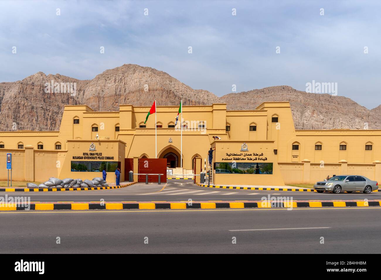 Oman, Khasab police Stock Photo Alamy