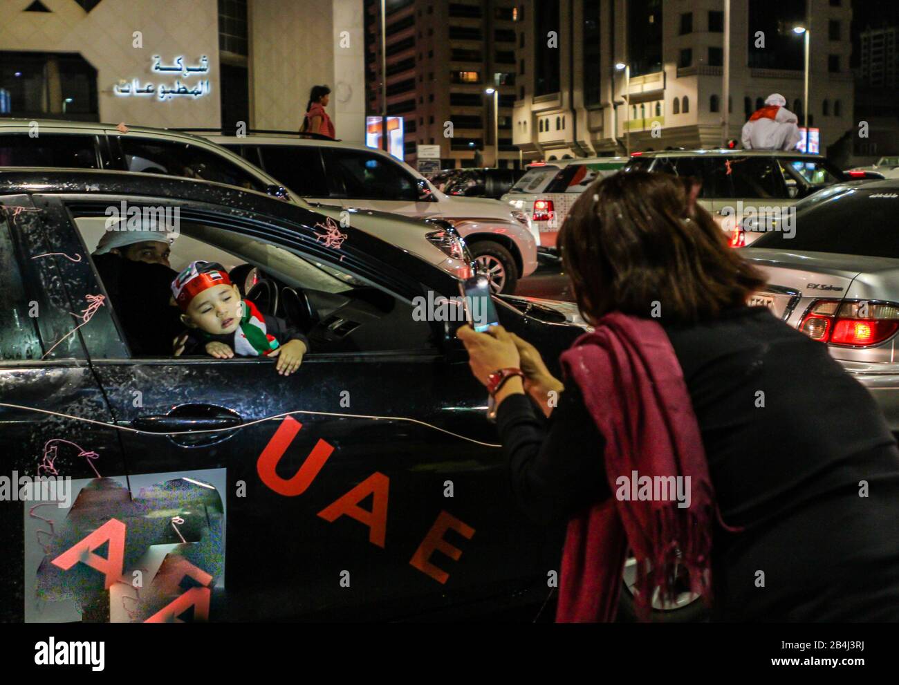 UAE national Day people celebrating in Abu Dhabi Streets in December 2, 2011 in UAE, Abu Dhabi Stock Photo