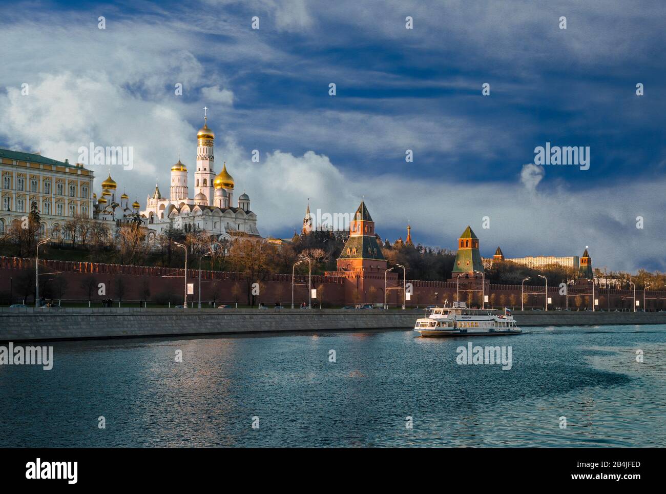 Moscow River and the Kremlin. Moscow. Russia Stock Photo